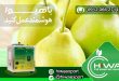 موثر ترین و قوی ترین راه برای رنگ آوری میوه